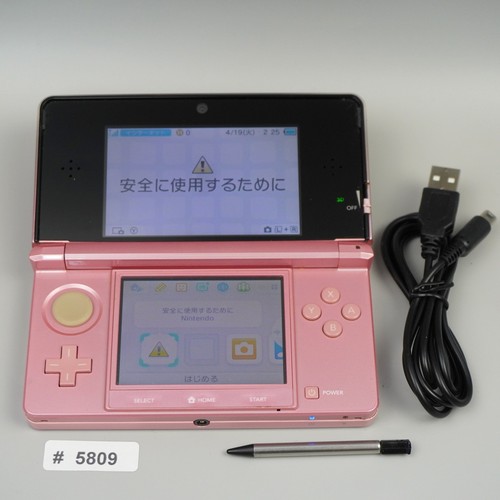 Console nintendo 3ds rose - 3ds,