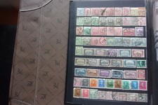 HONGRIE - lot de timbres obl (BRU1)