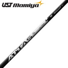 Arbre de transmission UST