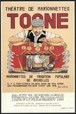 🎭 Théâtre de Marionnettes