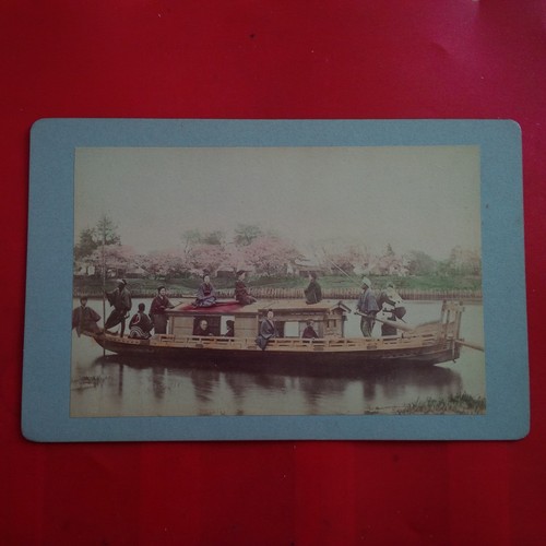 Photo japon bateau 1900 - bateau,