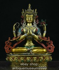 8" Bouddhisme tibétain cuivre or peintures 4 bras Chenrezig Bouddha sculpture