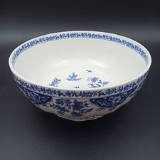 GIEN - SALADIER EN FAÏENCE