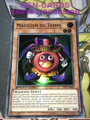 Carte magicien du - yu, oh