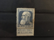 belgique 1909 cob76 neuf avec