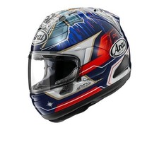 Casque moto intégral Arai