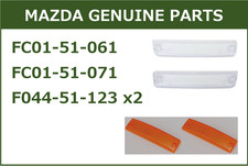 MAZDA RX-7 FC3S 89-91