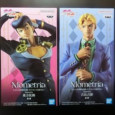 JoJo’s Bizarre Adventure