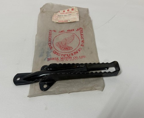 Honda atc250r 1981 1982 step - 1981-1982,
