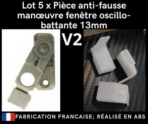 Lot pièce anti - lot,