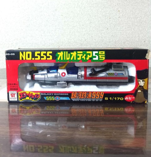 Popy galaxy express 999 - popy,