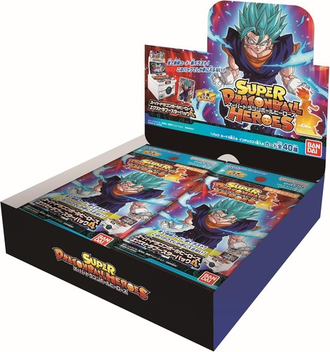 Bandai super dragon ball - bandai,