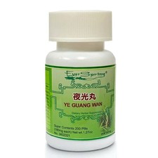 Ever Spring - Ye Guang Wan -