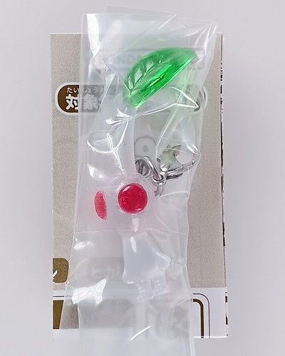 Accessoire breloque - de,