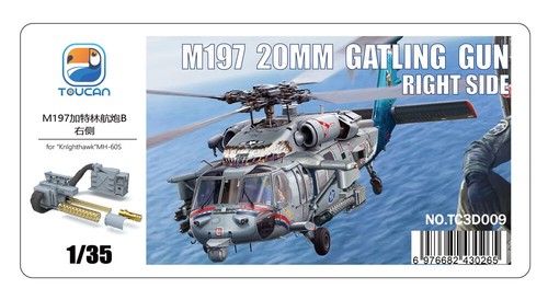 M197 20mm gatling gun right - m197,