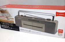 RCS-W877M OHM Double