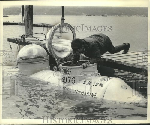 1968 press photo charles - 1968,