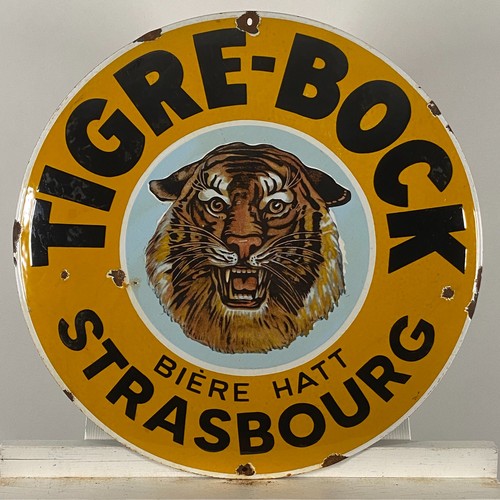Tigre bock advertising - tigre-bock,