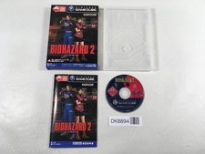 DK8894 Biohazard Resident Evil 2 BOXED GameCube Japan