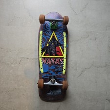 Natas Kaupas Veritable