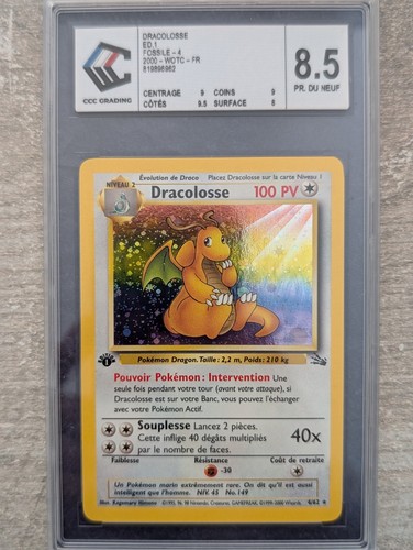 Carte pokemon dracolosse - carte, holo