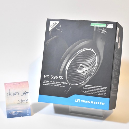 Casque sennheiser 598 sr - 598,