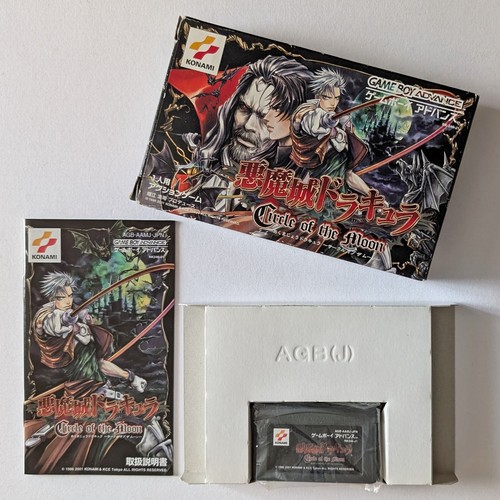 Gba castlevania circle moon - circle,
