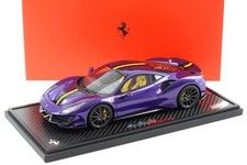 1:18 BBR Ferrari 488 Pista Viola Al Humad/ Giallo Carbone Base - Limité 148 Pcs.