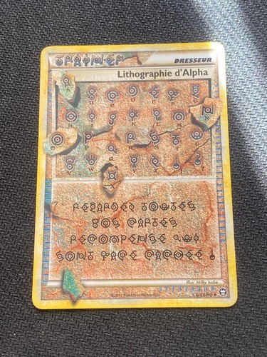 Carte pokémon lithographie - carte,