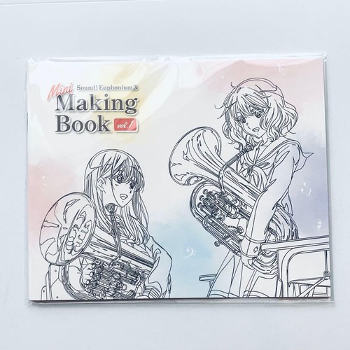 Sound euphonium mini making - sound,