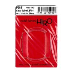 Tube transparent diam - tube,