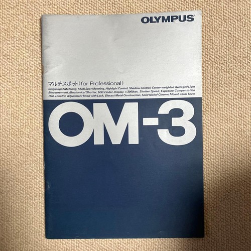 Catalogue olympus manuel - om-3,