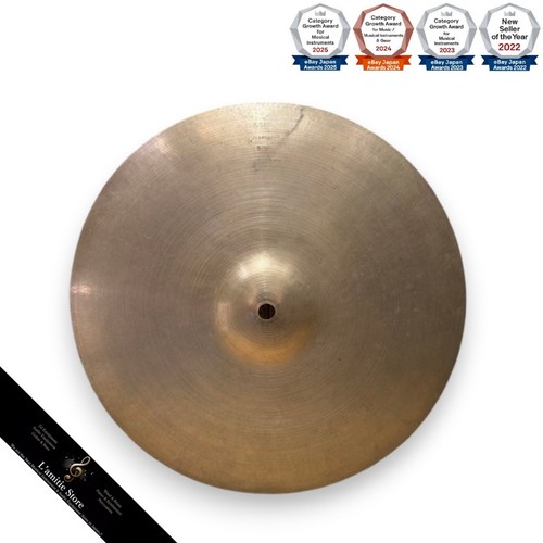 Zildjian crash cymbale - 12",