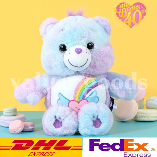 Peluche care bears dream - care,