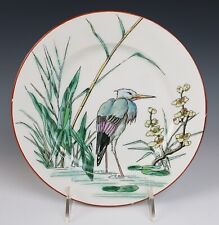 Jules Vieillard Bordeaux Faience Japonisme Bird Plate French Millet Aesthetic #1