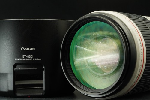 Objectif zoom canon - zoom, ef