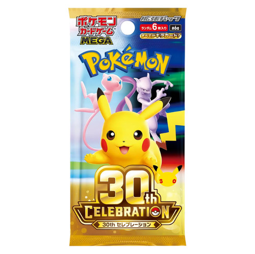 2026 pokemon ans 30th - pokemon,