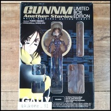Gunnm Comic Manga And Gally Figure First Limited Young Jump Battle Angel