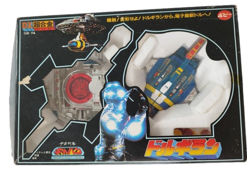 Rare space sheriff gavan or - rare,