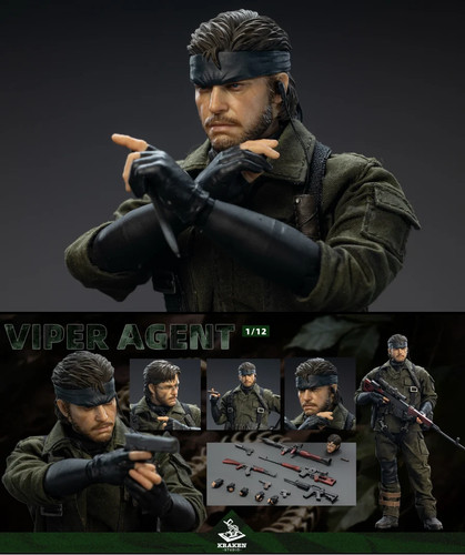 Figurine jeu video - figurine,