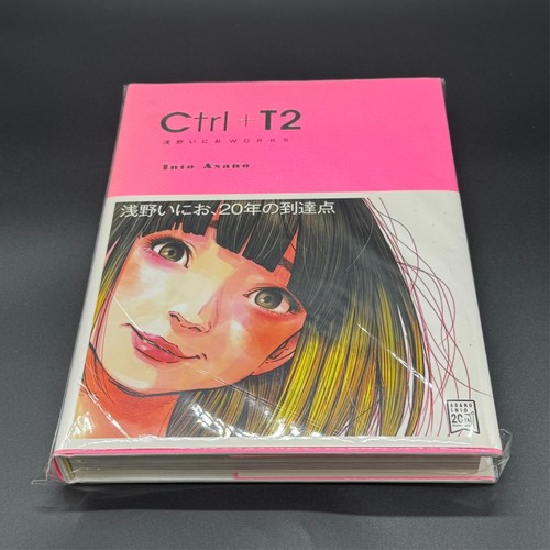 Ctrl inio asano - ctrl+t2, works