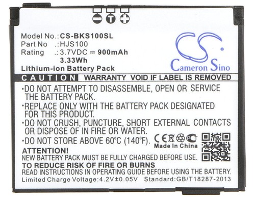 Batterie 900mah type - batterie,