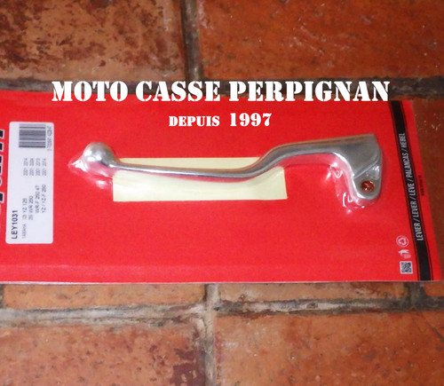 Levier embrayage yamaha - -,