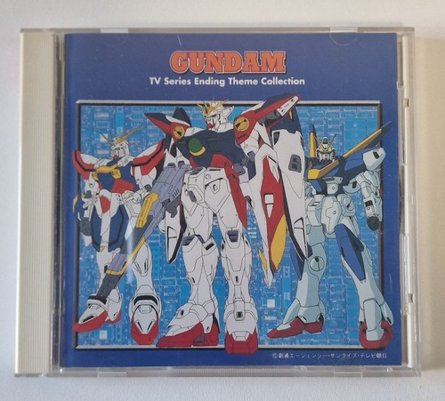 Mobile suit gundam - mobile,