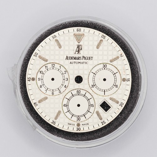 Audemars piguet royal oak - audemars,