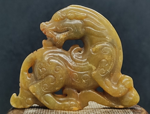 Ancien pendentif chinois