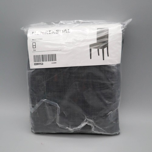 Ikea skiftebo dark gray - skiftebo,