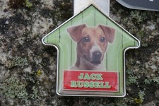 R07  MAGNIFIQUE  PORTE CLE