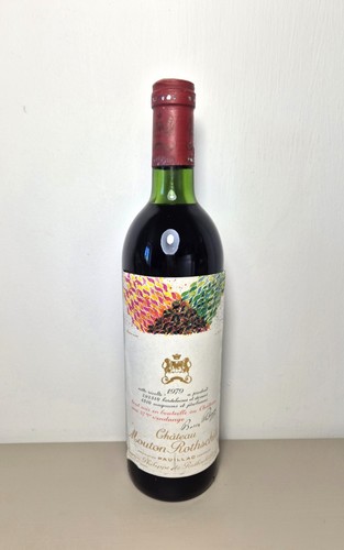 Château mouton rothschild - chÂteau,