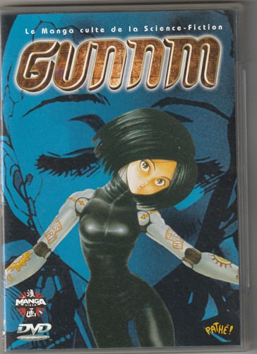 Gunnm hiroshi fukutomi - gunnm, dvd